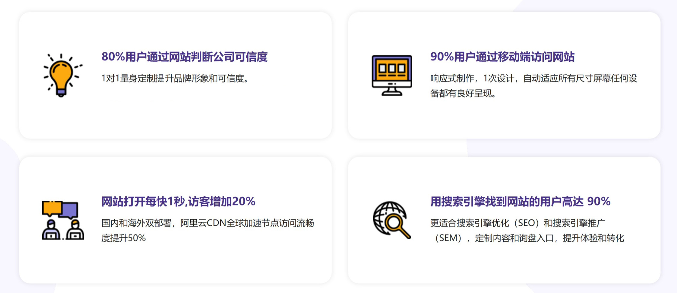 南京网站制作 南京网站制作